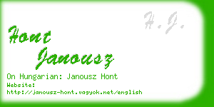 hont janousz business card